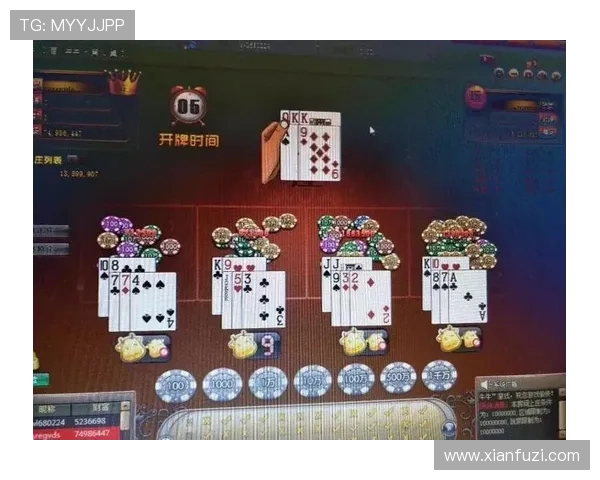 完美电竞百家乐全方位解析如何在游戏中实现稳定盈利与娱乐双赢