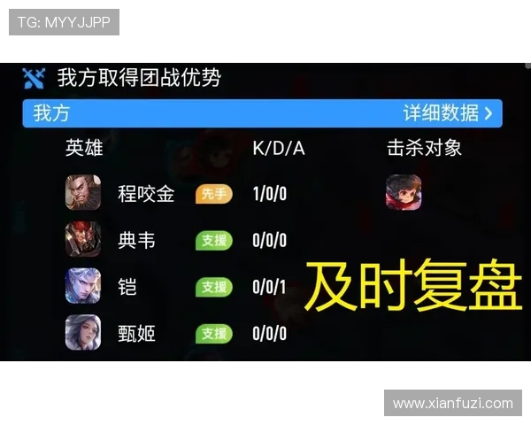 掌握百家乐庄闲胜率的关键因素，提升你的游戏胜算