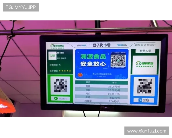 探索AG真人集团官网的安全保障措施与优质服务体验,打造放心可靠的线上娱乐环境