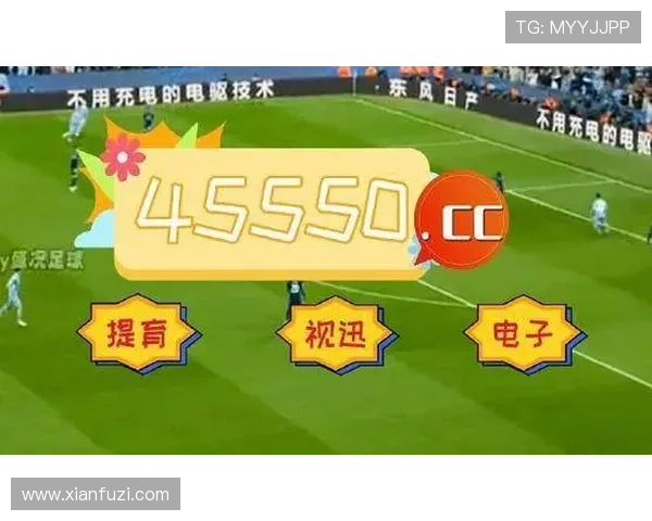 探索pa视讯游戏官网入口的最新版本更新内容与功能介绍