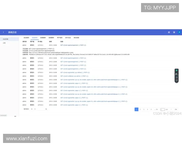 如何通过hkjc地址平台快速查询赛事信息和投注指南提升游戏体验