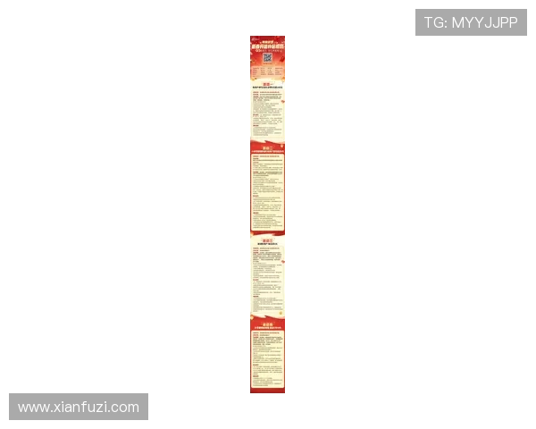 最新优惠活动汇总：在9游会ag官方国际站获取丰富奖励的实用建议
