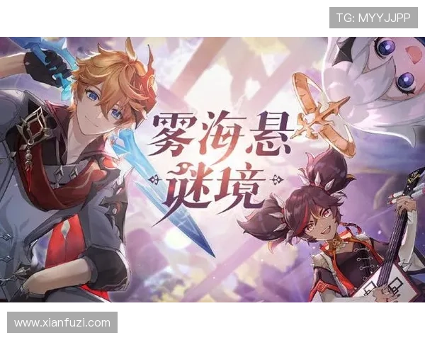 开云体育官网真人游戏优惠活动不断更新，丰富奖励助力玩家轻松获胜