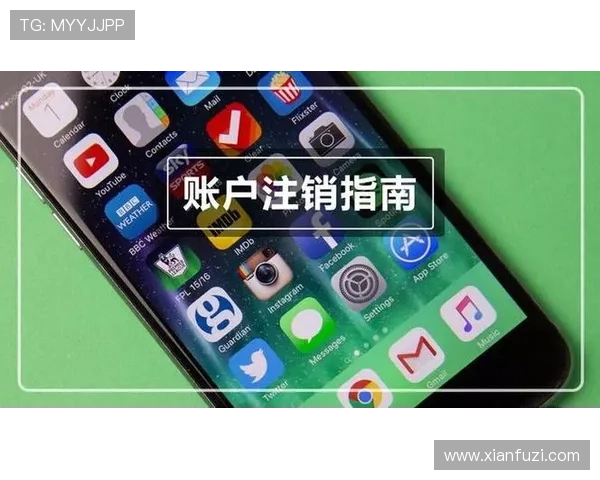 澳门利澳集团会员注册指南全面解析新手注册步骤与注意事项