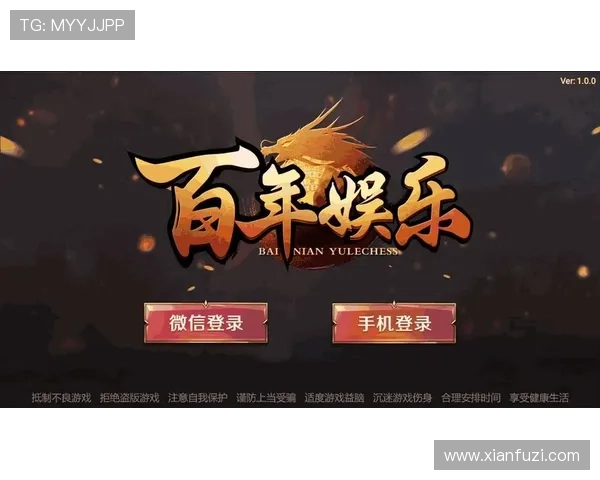 澳门彩app下载最新优惠活动，丰富奖励助力玩家轻松赢取丰厚奖金