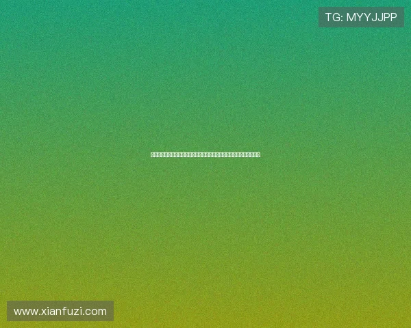 真人视讯集团会员注册指南详尽介绍注册流程及提升游戏体验的实用技巧