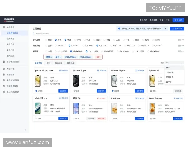 竞咪百家乐安全性分析及选择正规平台的注意事项