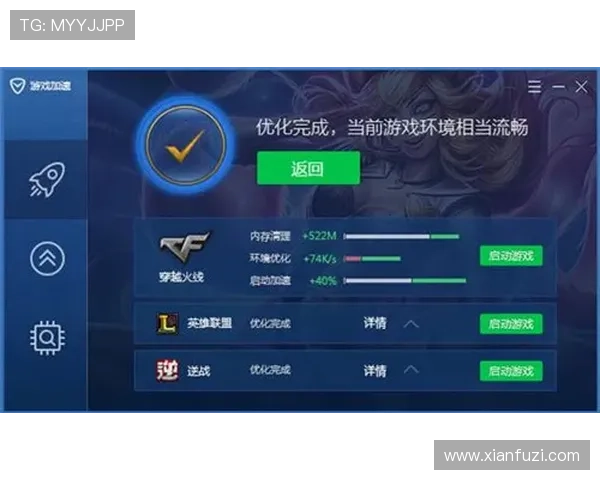 KY88棋牌2020版官网最新上线，全面升级游戏体验与安全保障