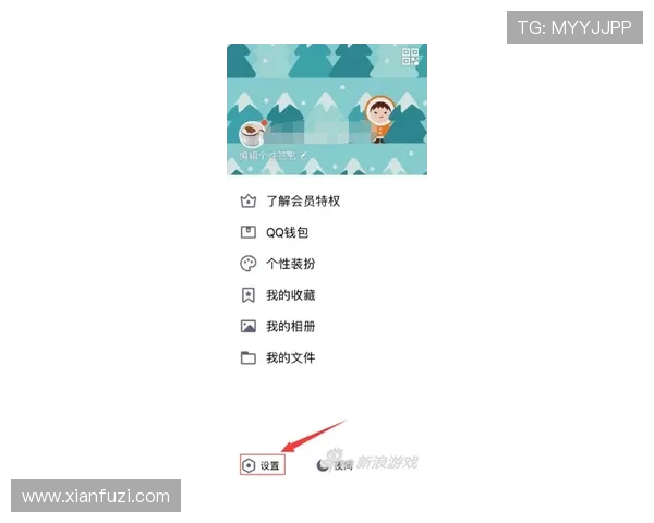 亚游ag视讯如何快速注册账号并享受丰富的优惠活动详细流程