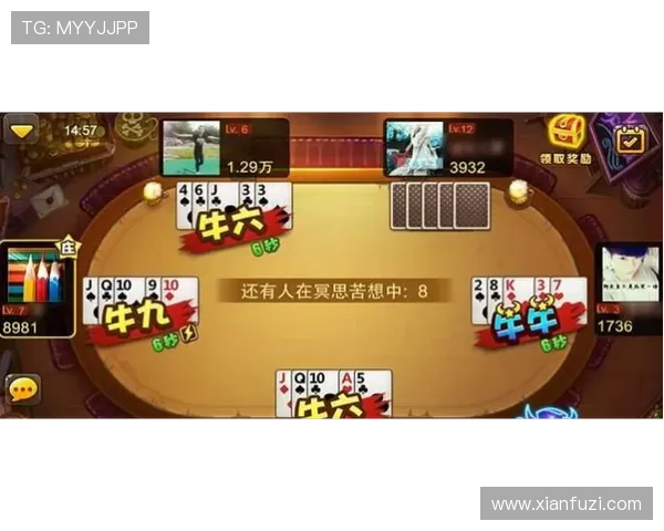 免费下载安装百家乐手机版，体验多样化的游戏模式和丰富的奖励机制，轻松实现赢钱梦想
