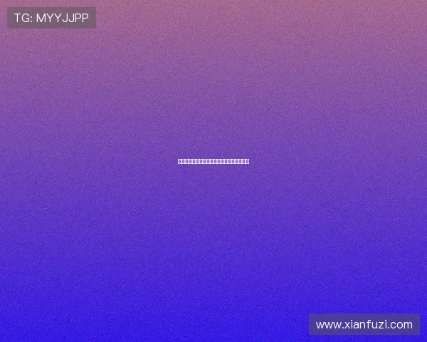 揭秘棋牌必赢窍门帮助玩家快速提升获胜几率